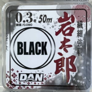 DAN 岩太郎ブラック ハリス ダン 岩太郎BLACK
